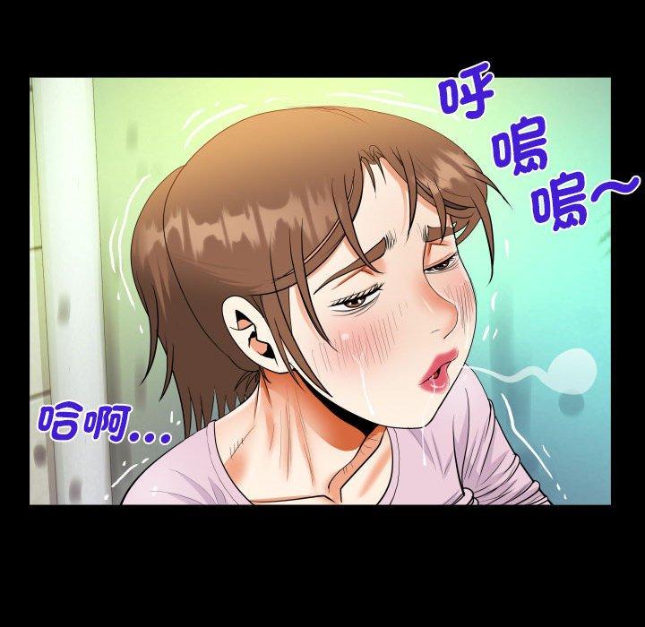 第107話