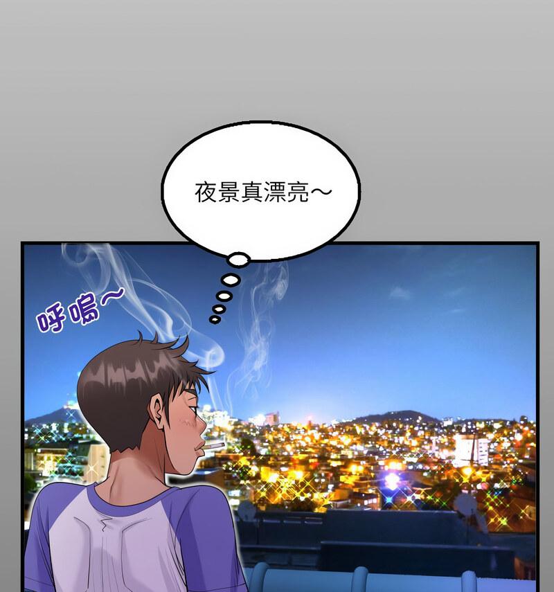 第114話