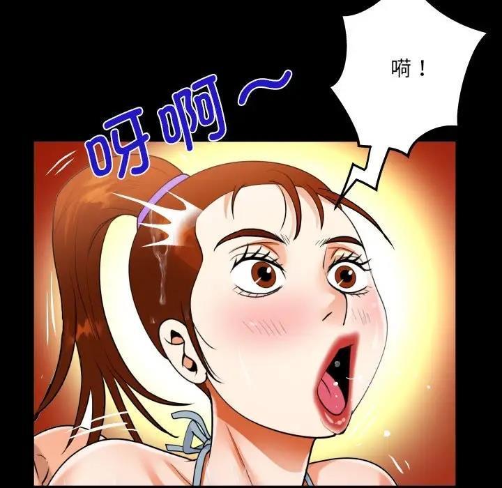 第120話