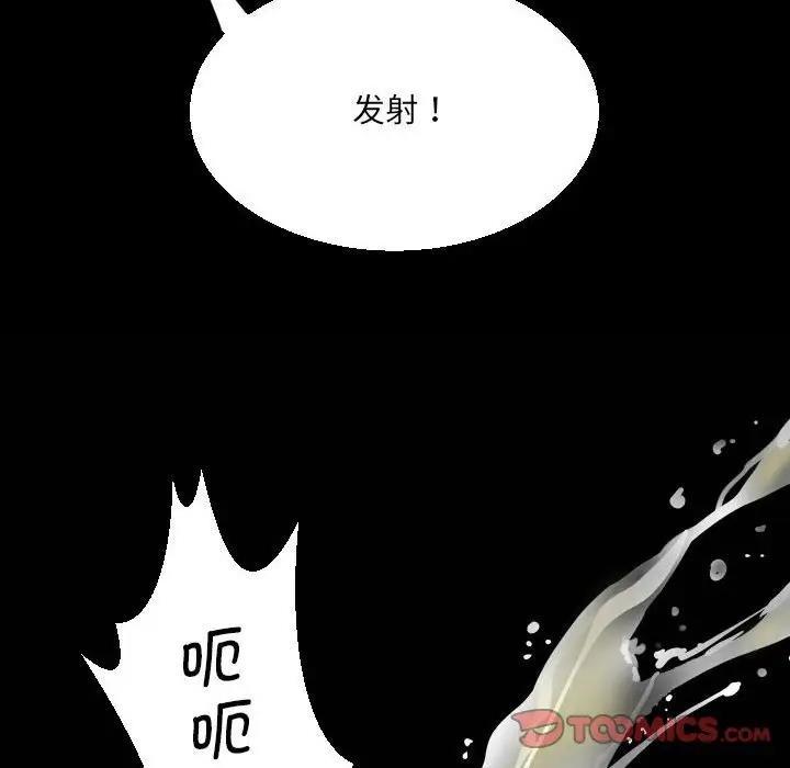 第120話