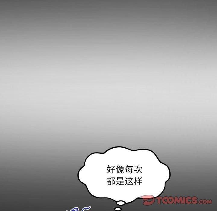 第129話