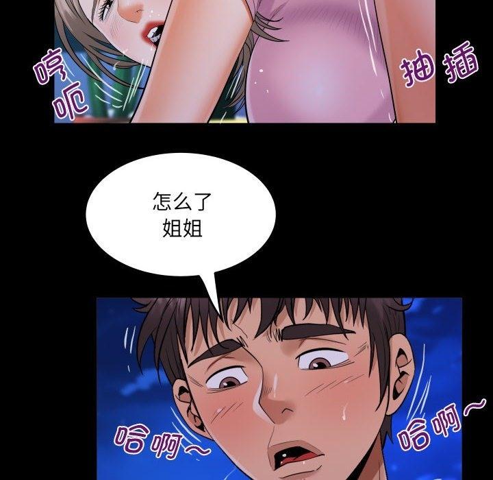 第129話