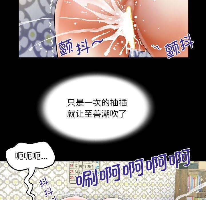 第131話