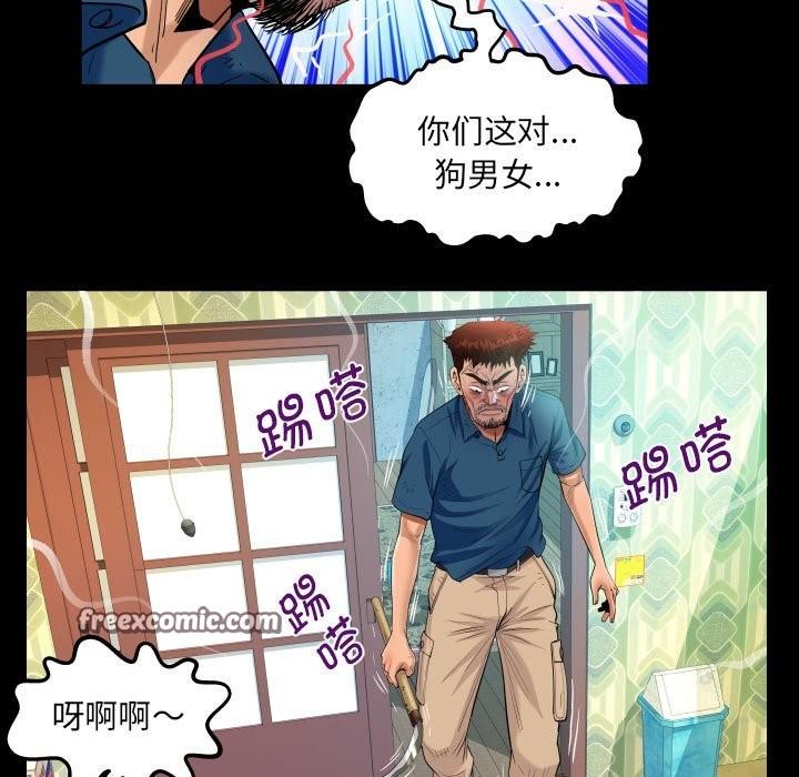 第135話