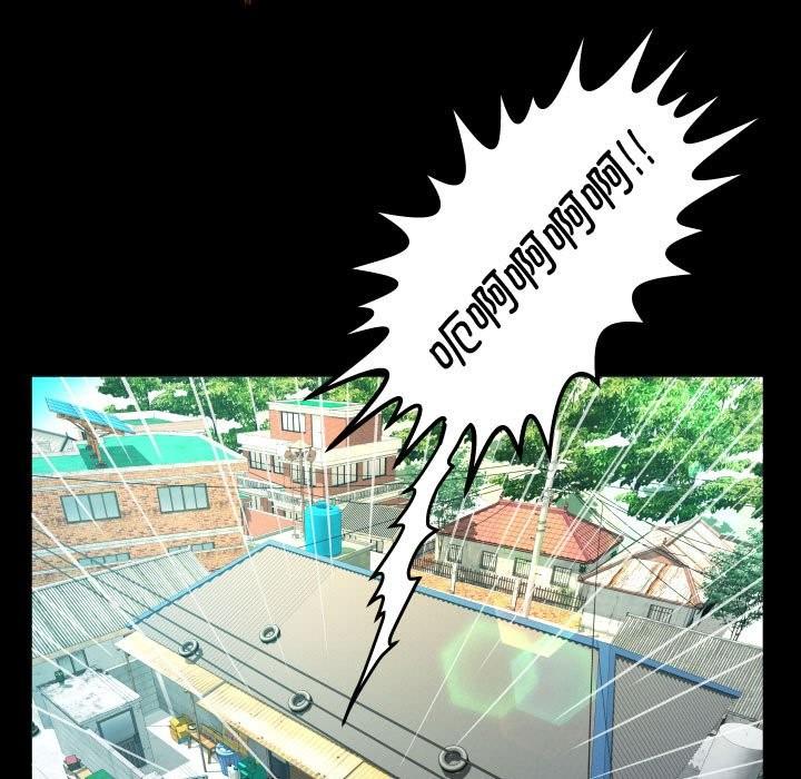 第135話