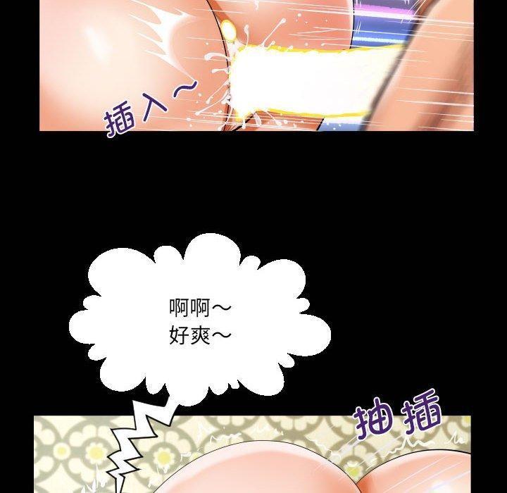 第138話