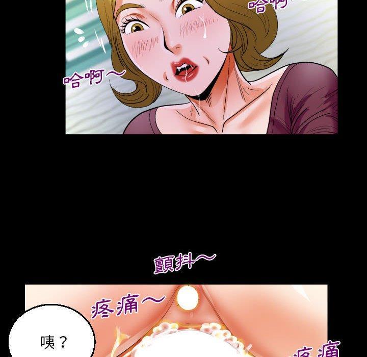 第50話