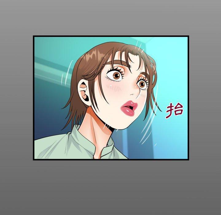 第64話