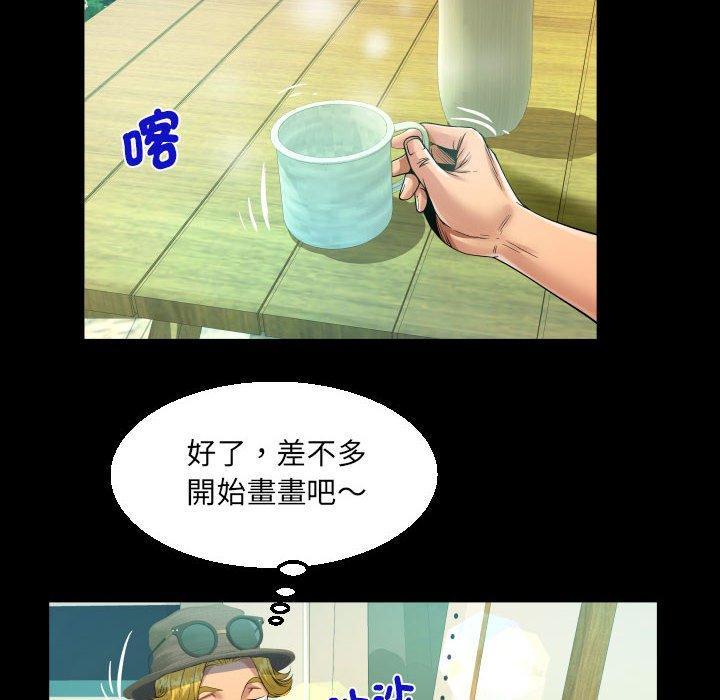 第91話