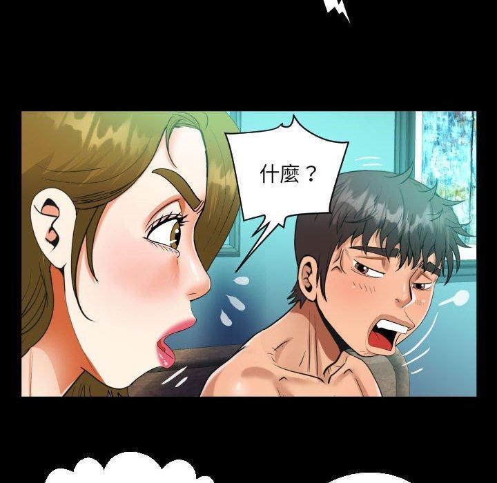 第95話