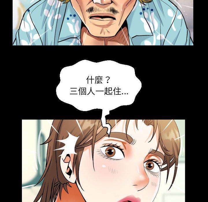 第101話