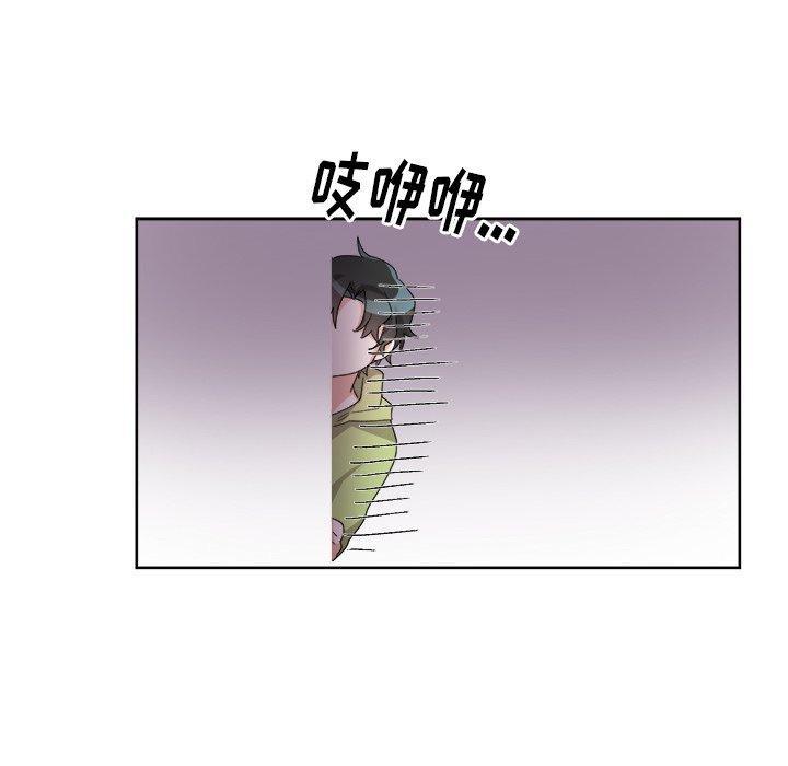 第17話