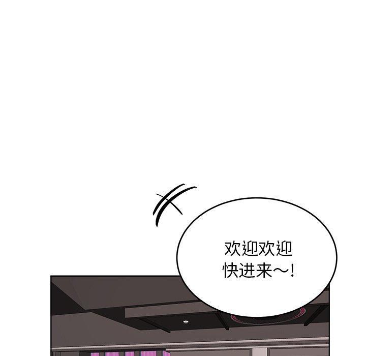 第23話