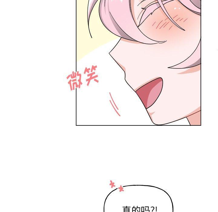 第29話