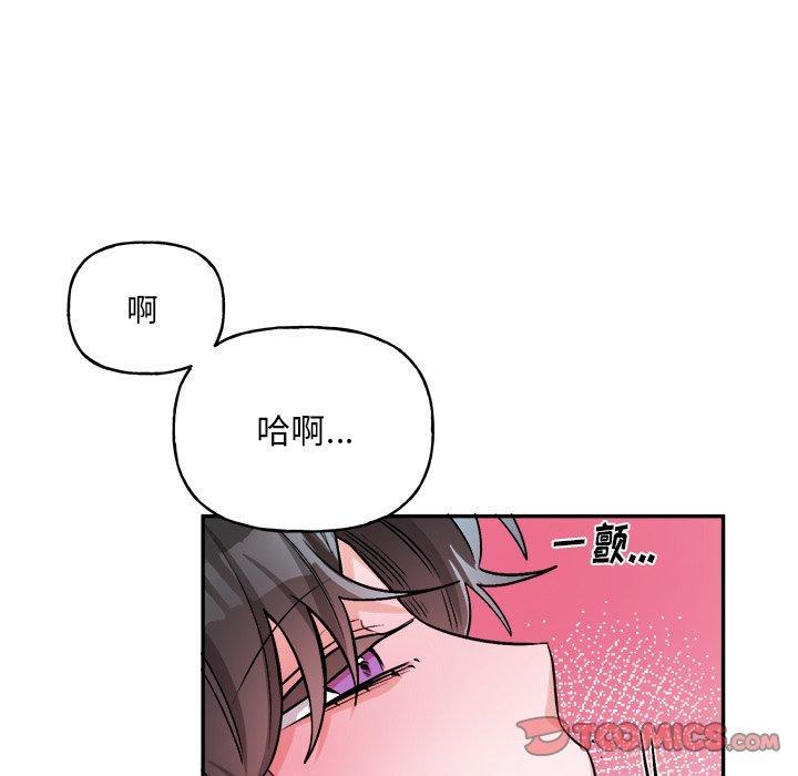 第34話