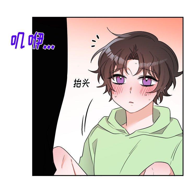 第37話