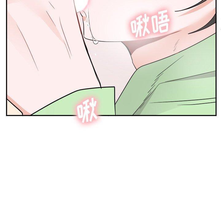 第37話