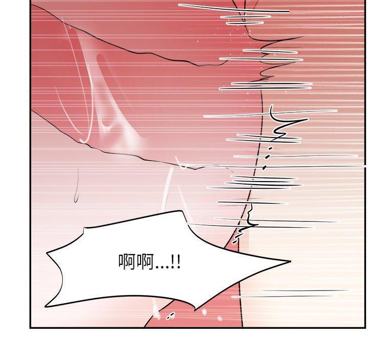 第37話