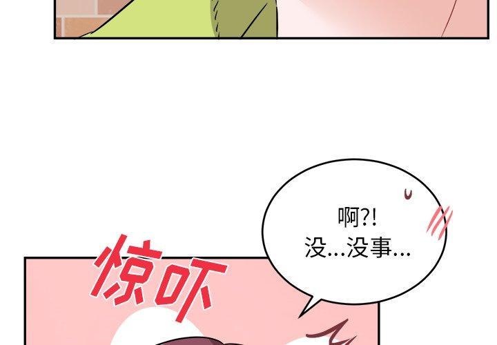 第40話