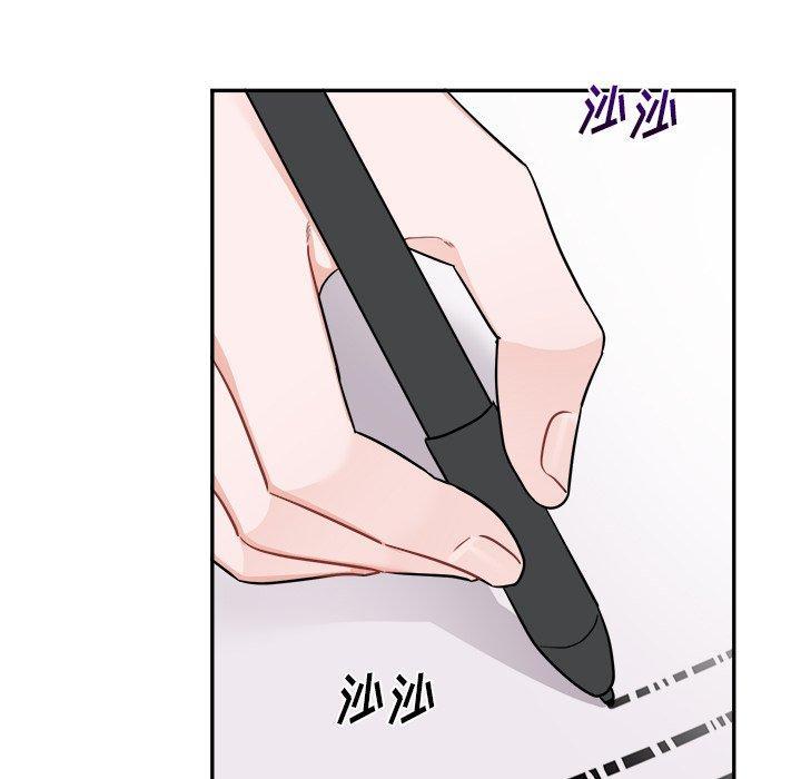 第43話