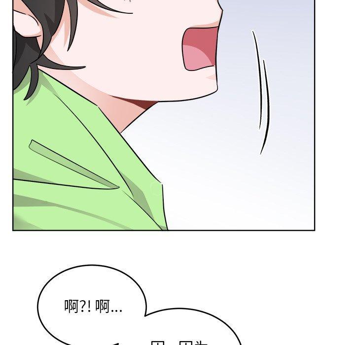 第44話