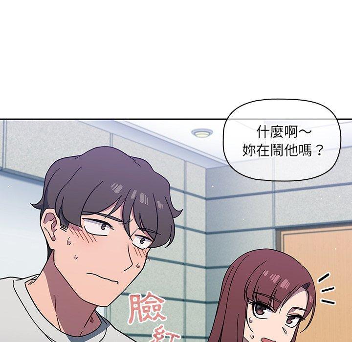 第4話