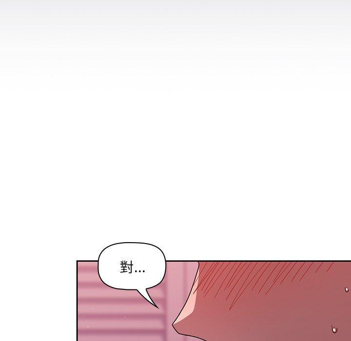 第38話