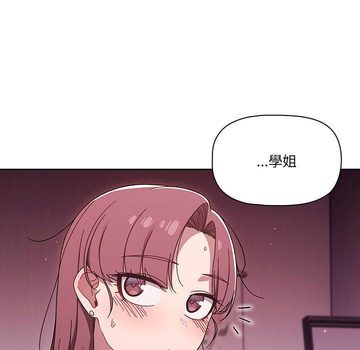 第38話