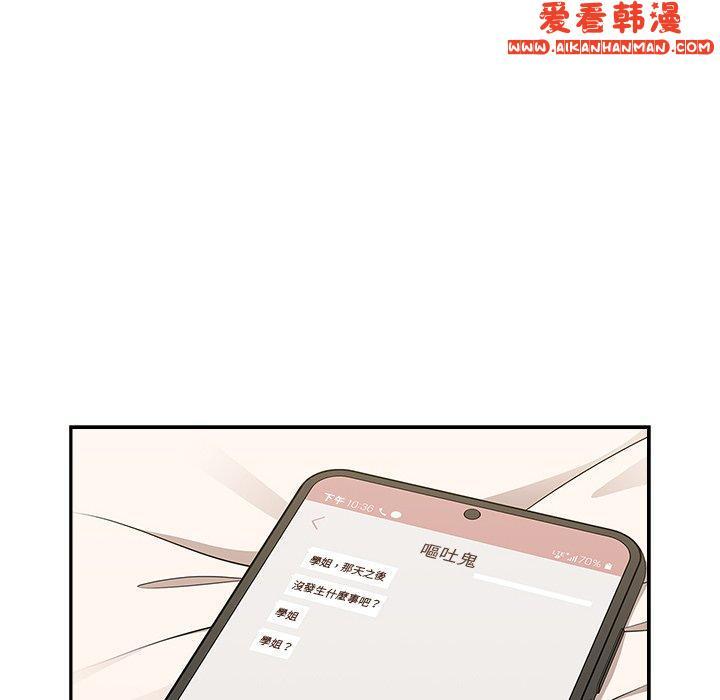 第41話