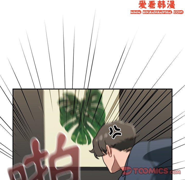 第41話