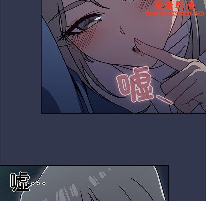 第43話