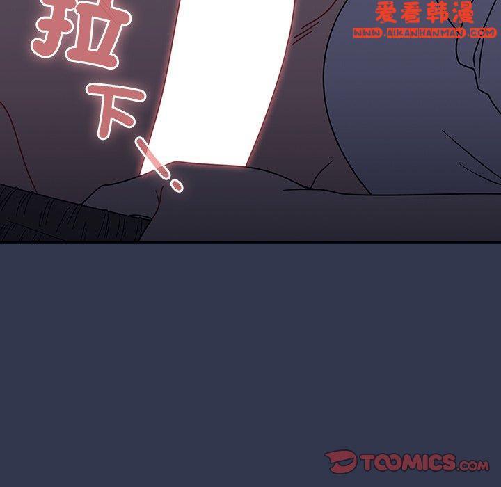 第44話