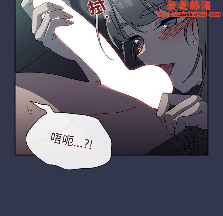 第44話