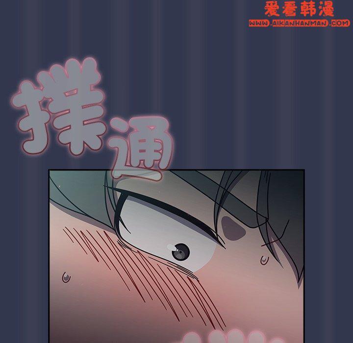 第44話