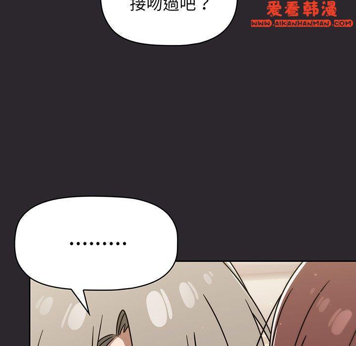 第48話