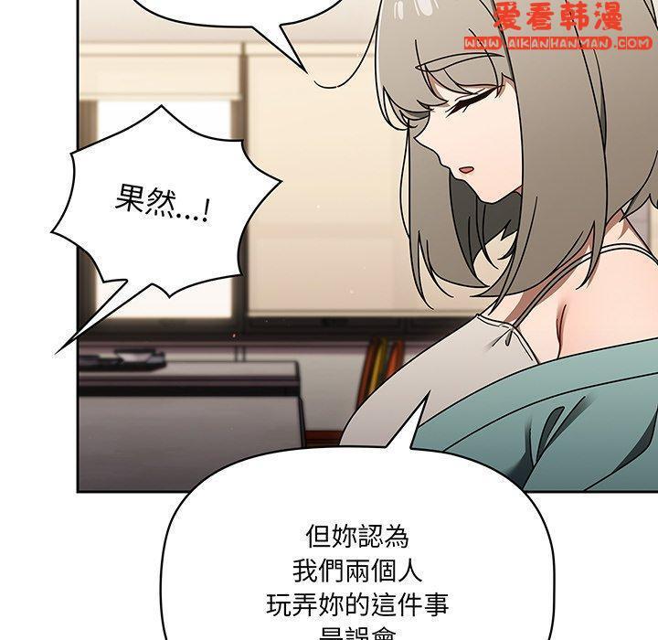 第48話