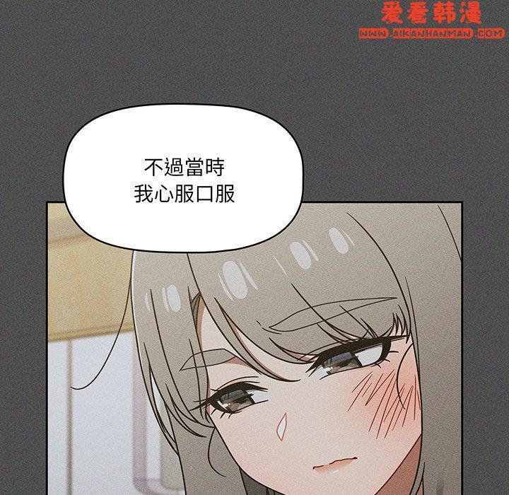 第48話