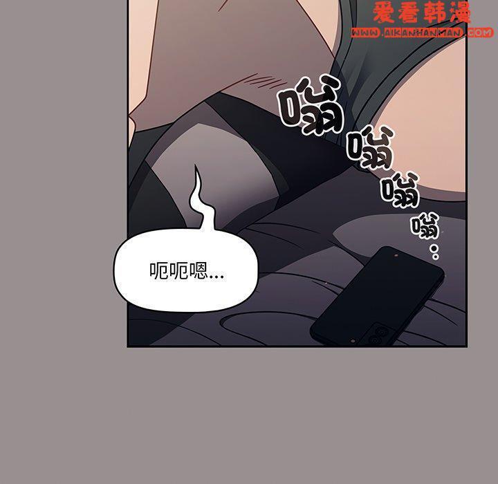 第49話