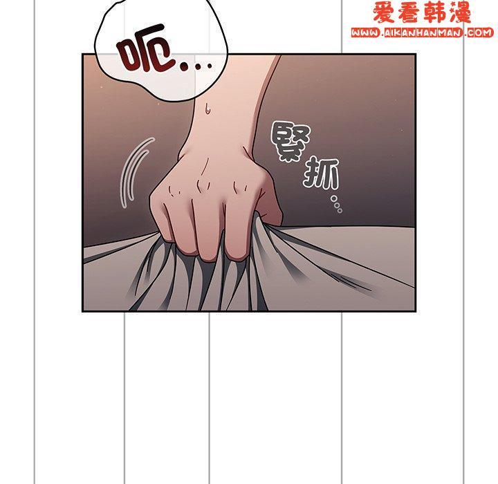 第51話