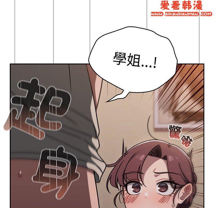 第51話