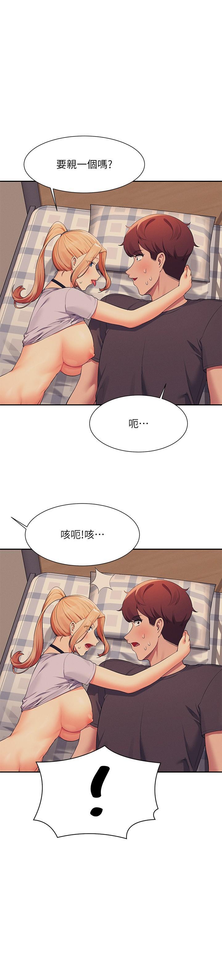 第91話