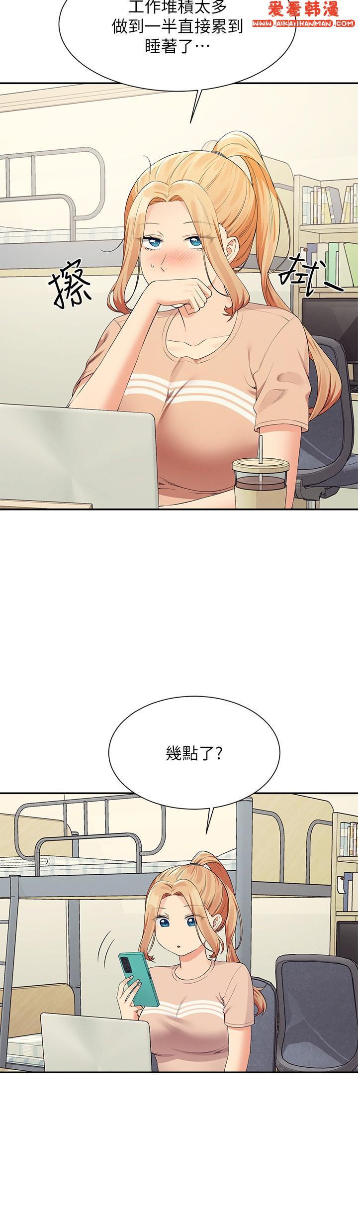 第101話