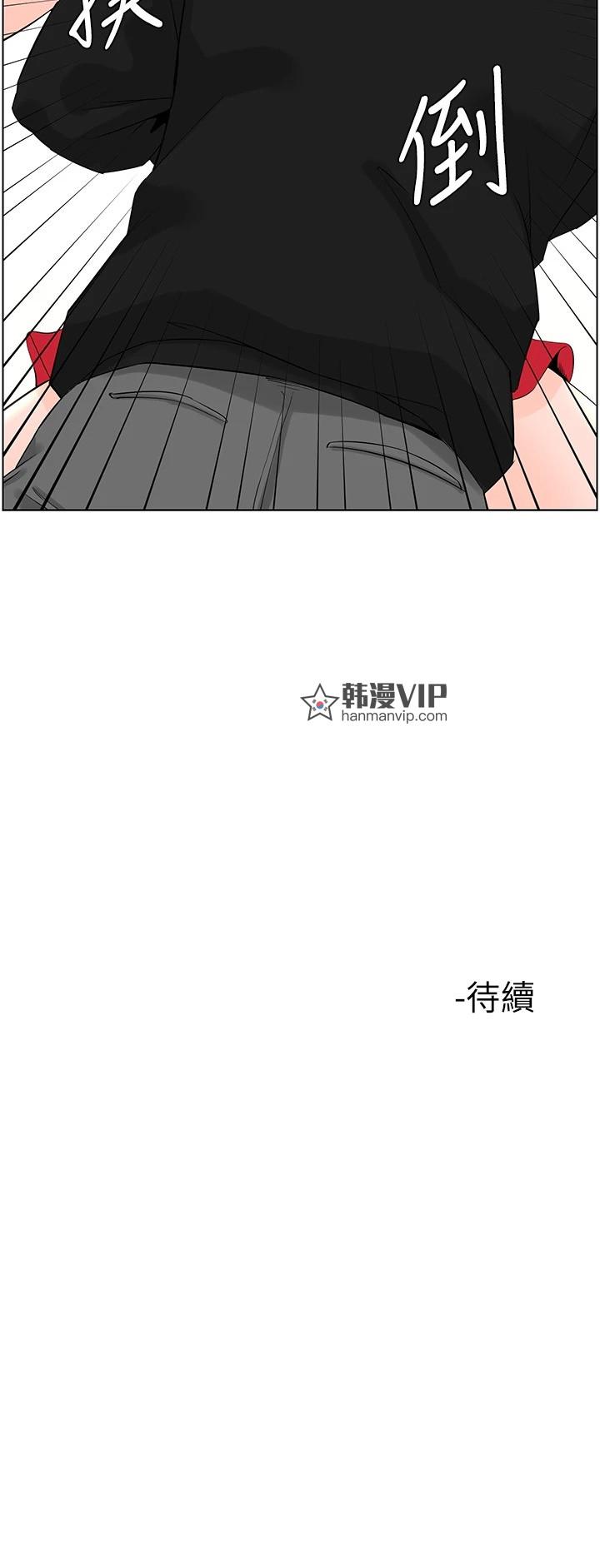 第24話