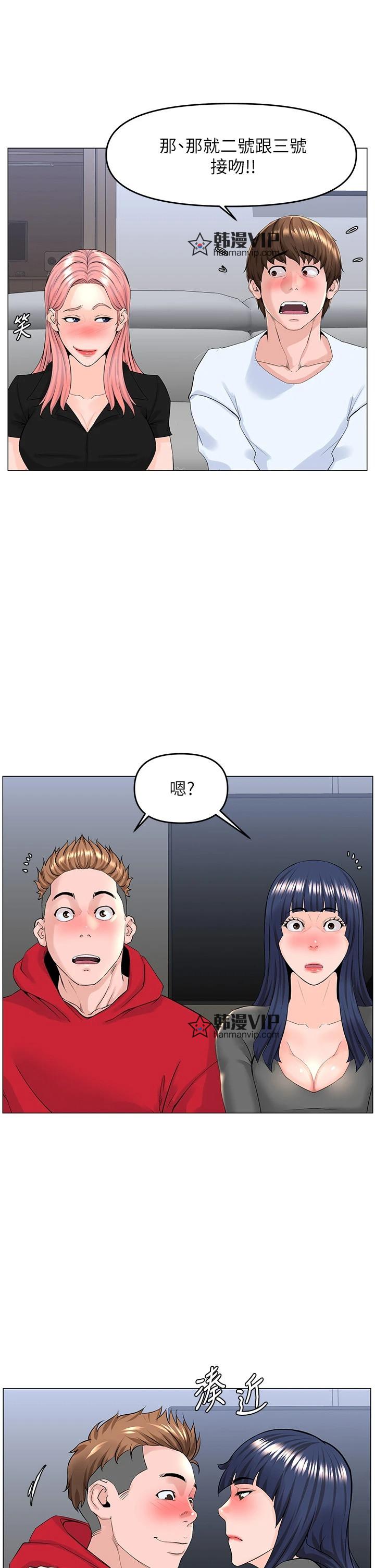 第37話