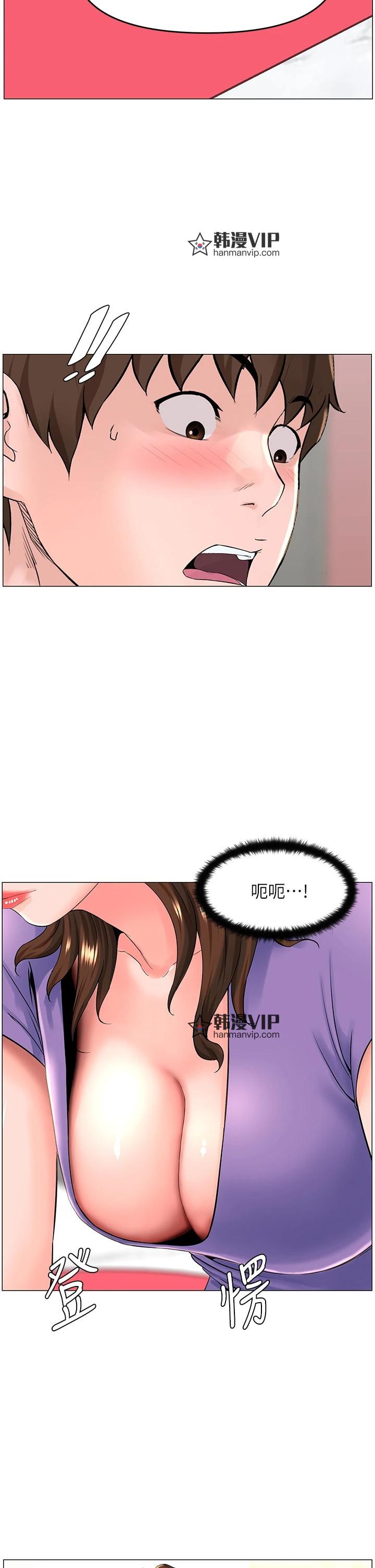 第41話