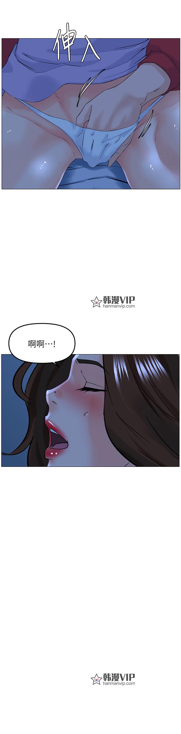 第56話