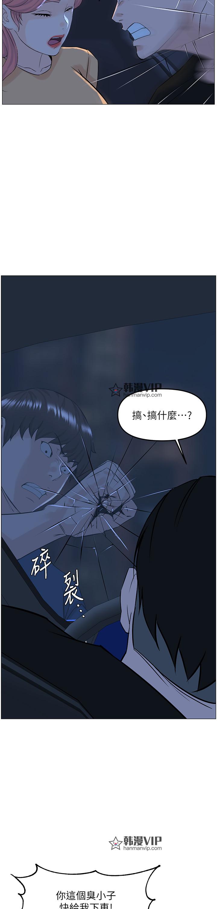 第64話