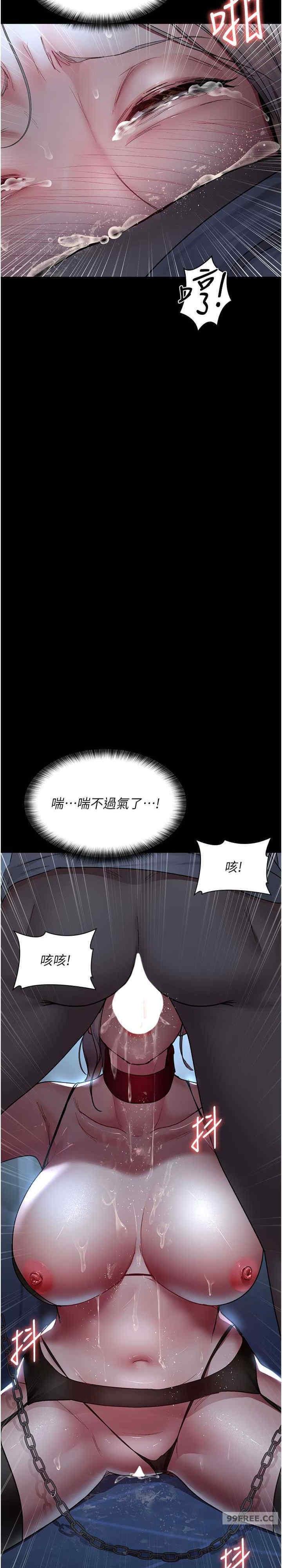 第49話