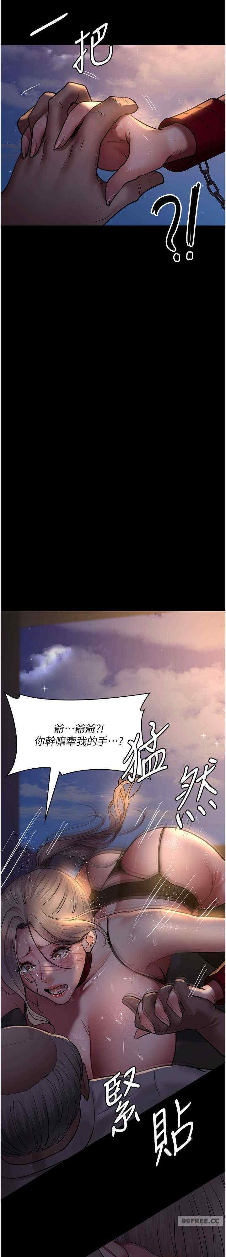 第52話