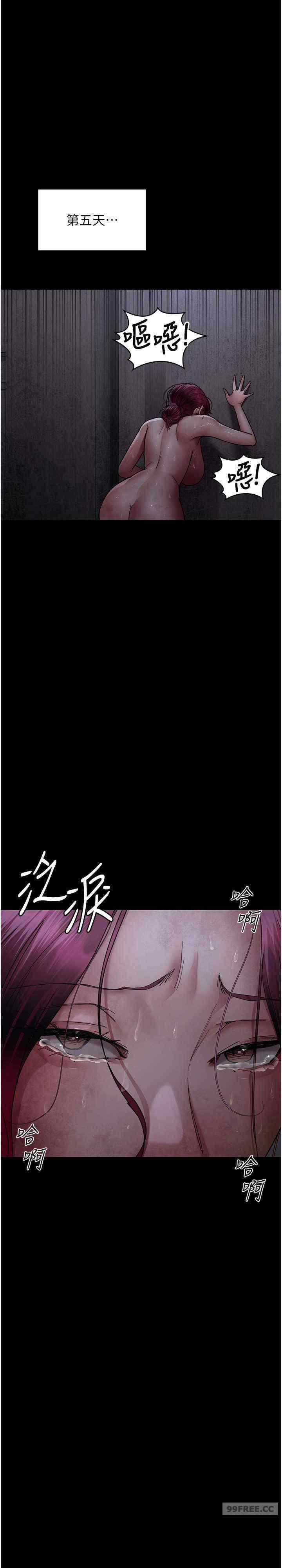 第55話